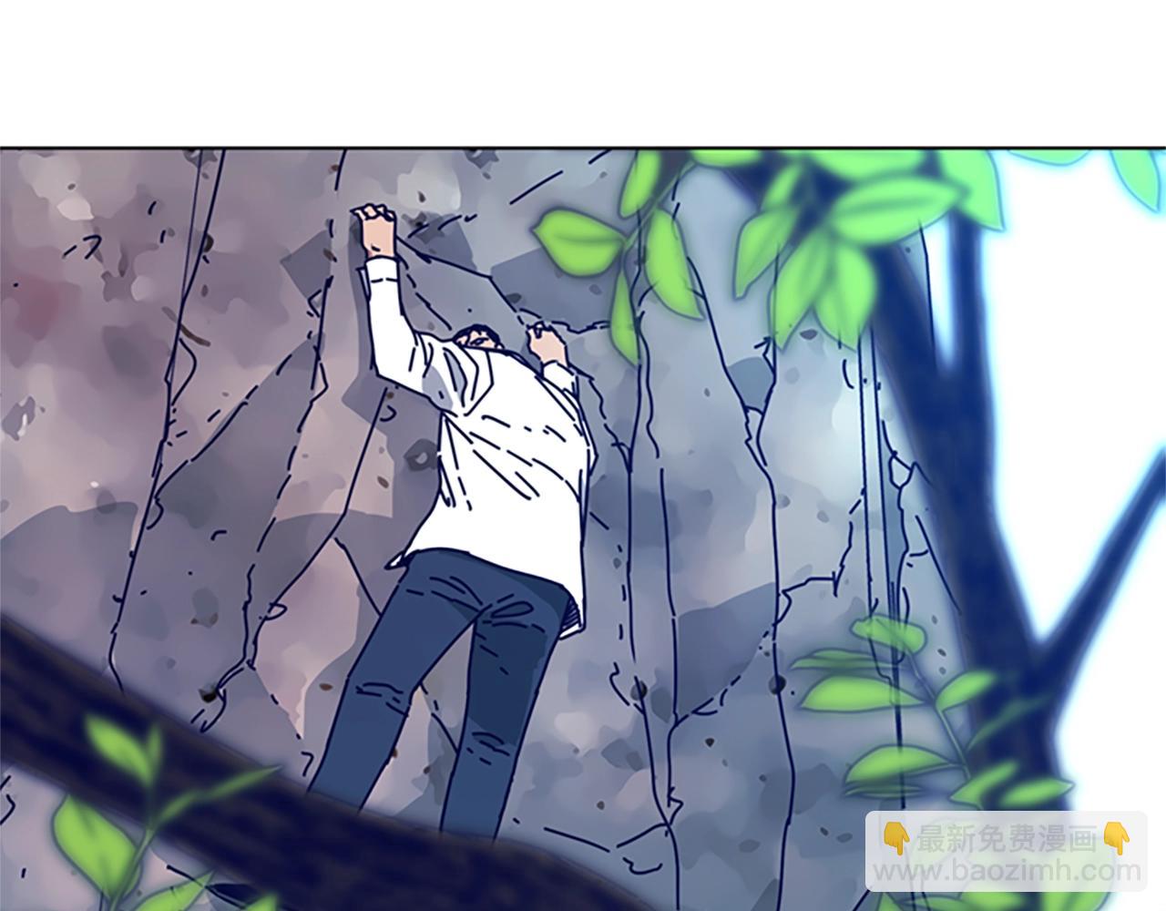 清道夫K - 第97話 跳崖(2/2) - 1