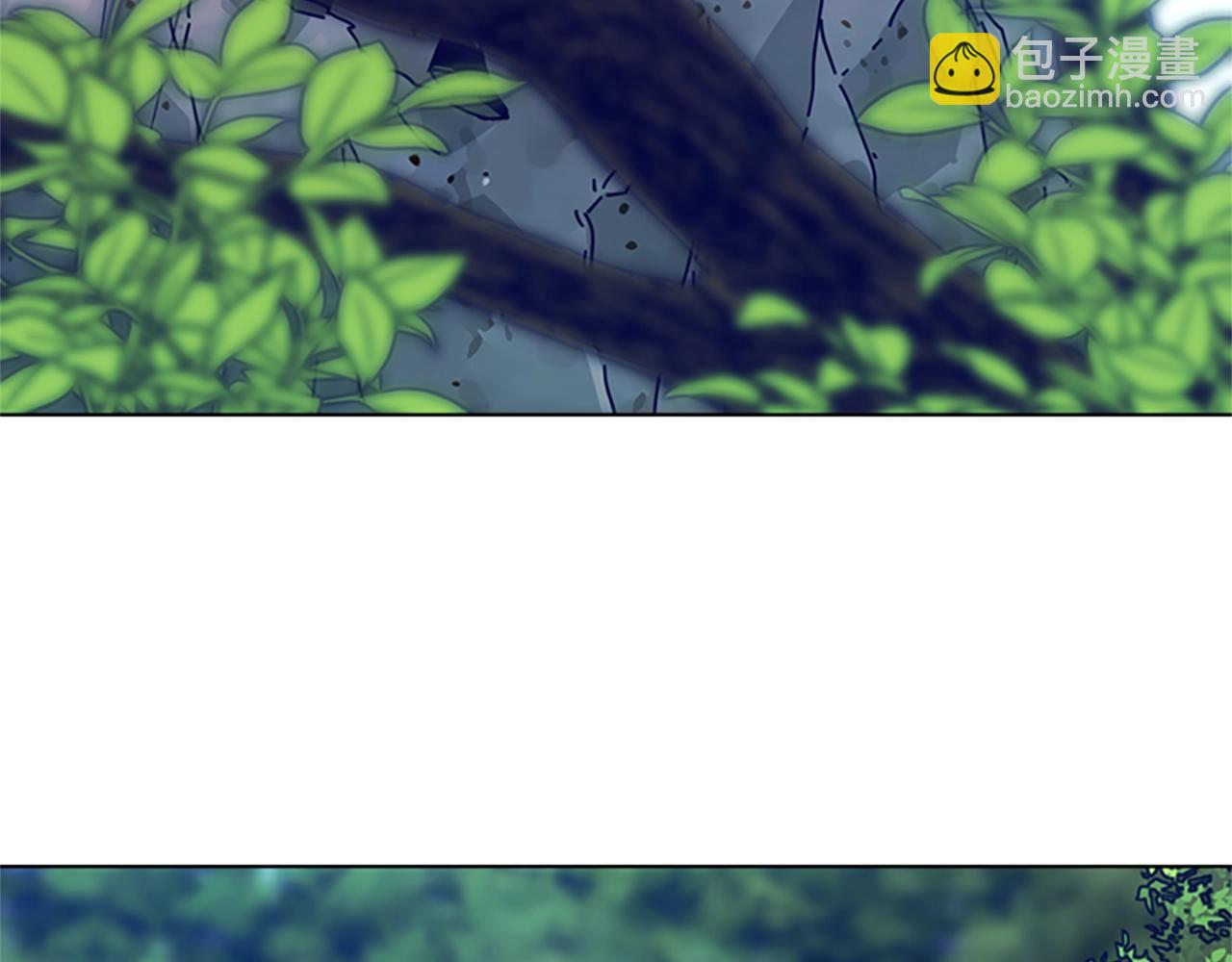 清道夫K - 第97話 跳崖(2/2) - 2