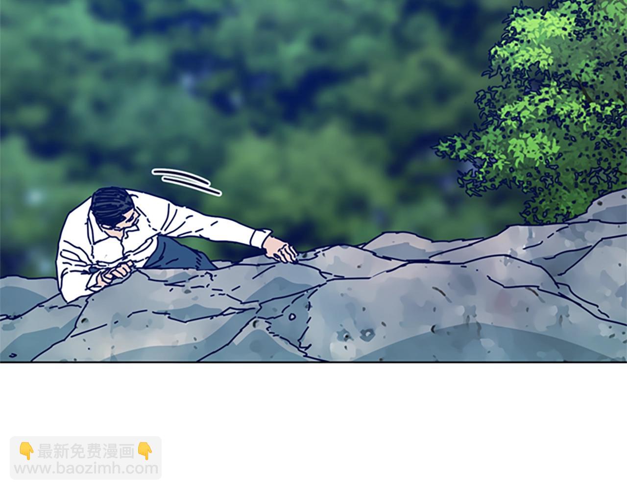 清道夫K - 第97話 跳崖(2/2) - 3