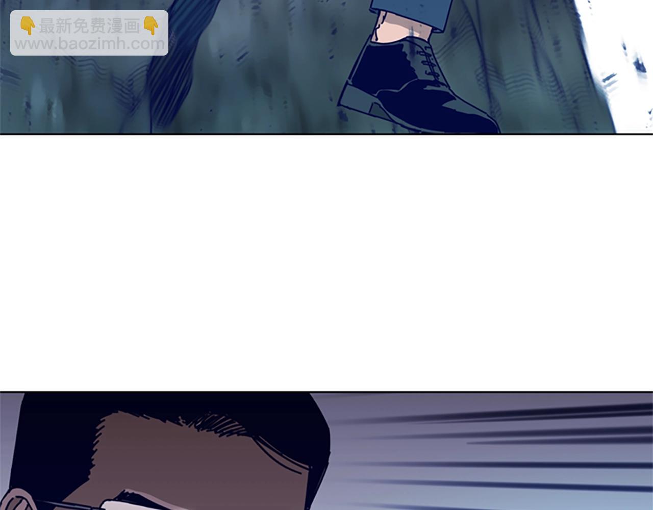 清道夫K - 第97話 跳崖(2/2) - 7