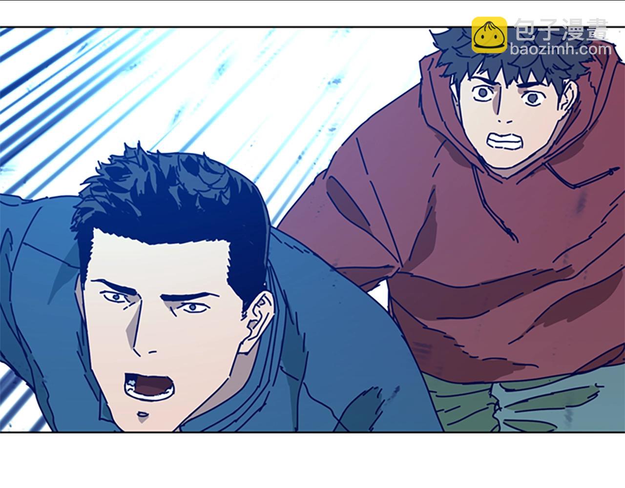 清道夫K - 第97話 跳崖(2/2) - 1