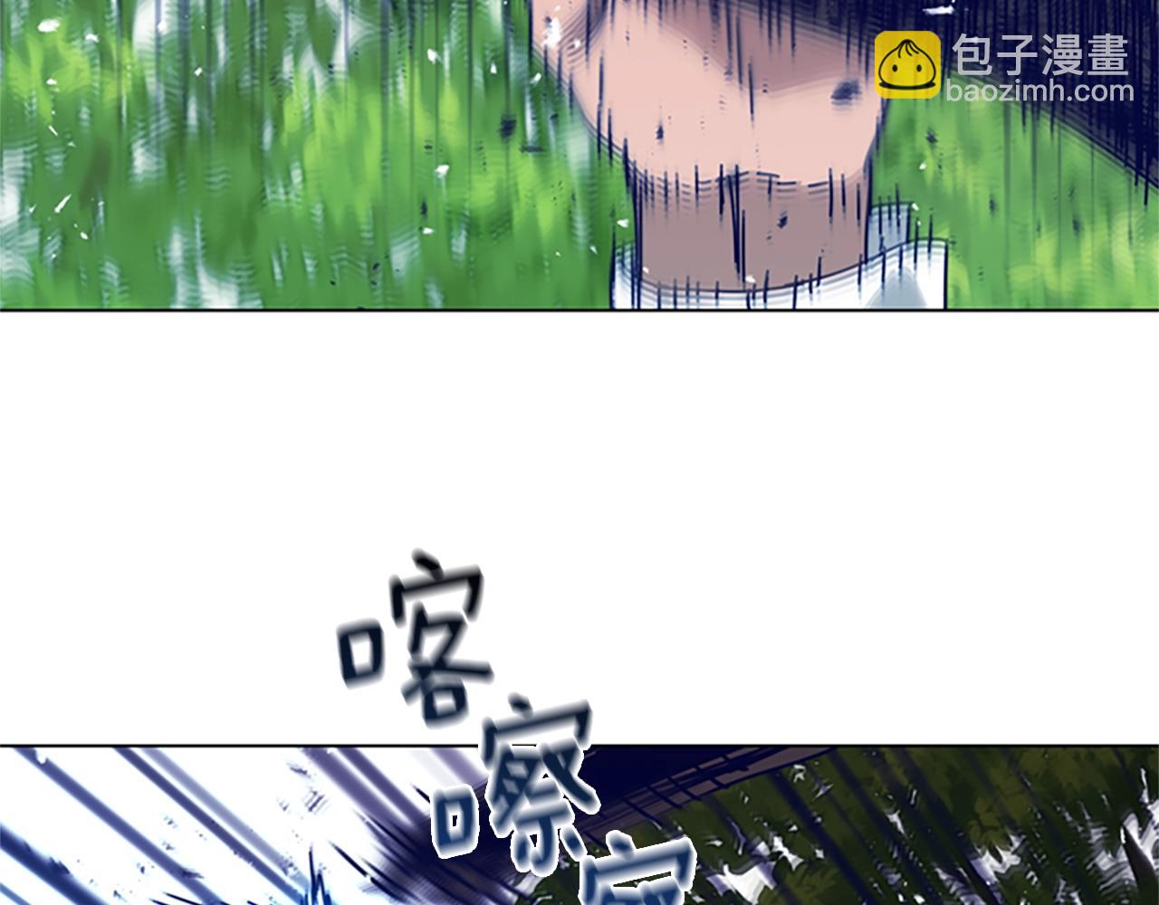 清道夫K - 第97話 跳崖(2/2) - 3