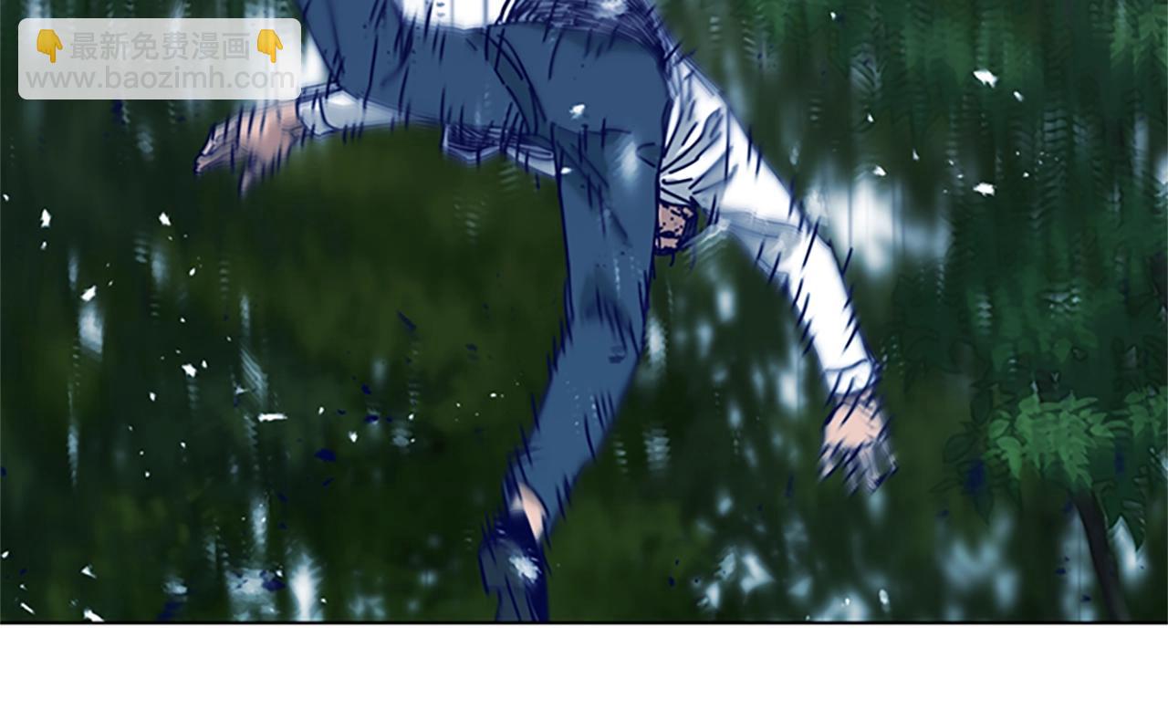 清道夫K - 第97話 跳崖(2/2) - 8