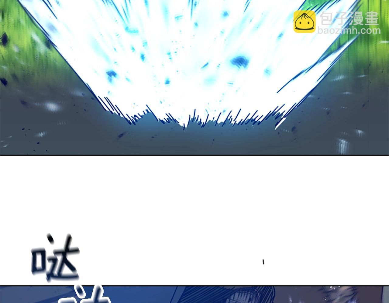 清道夫K - 第97話 跳崖(2/2) - 2