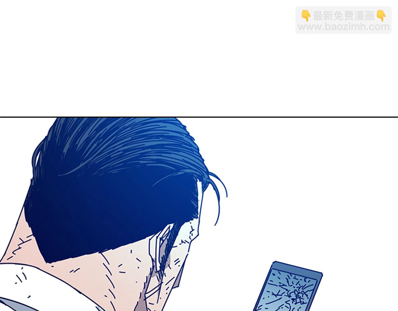 清道夫K - 第97話 跳崖(2/2) - 2