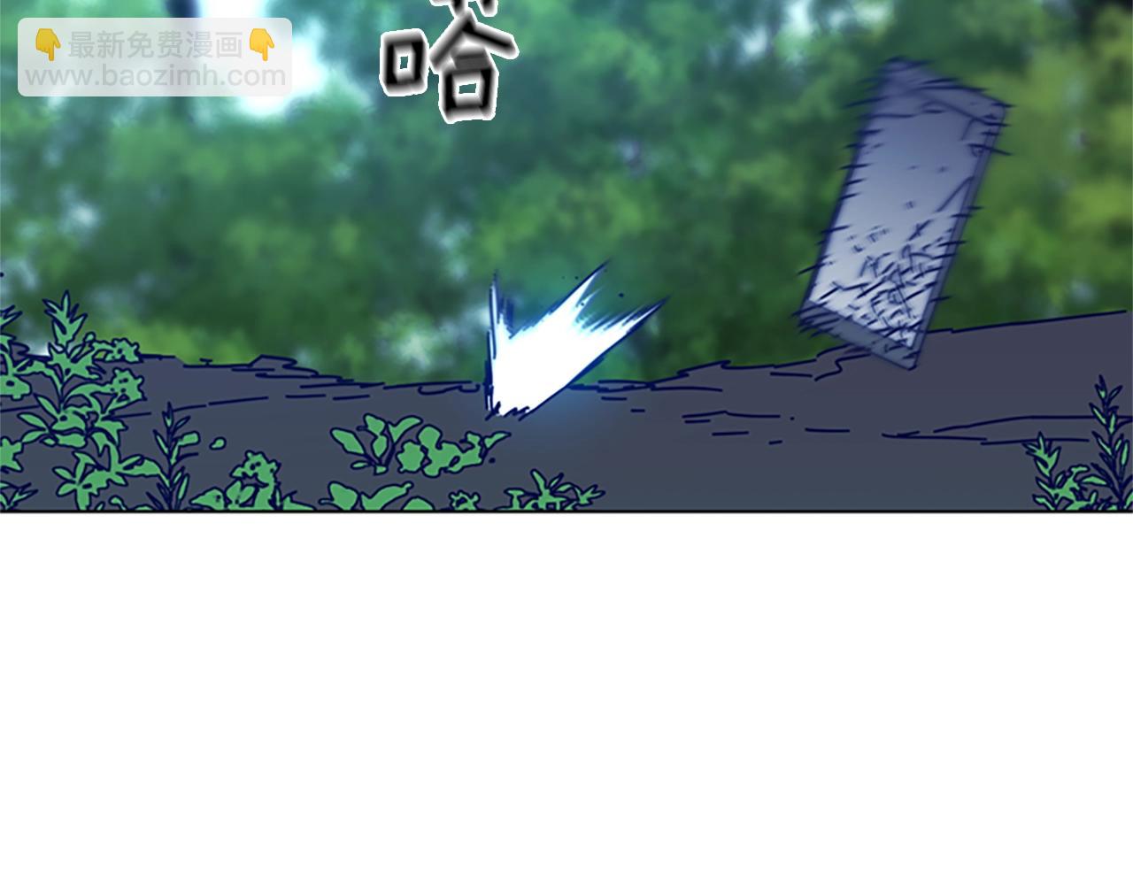 清道夫K - 第97話 跳崖(2/2) - 4