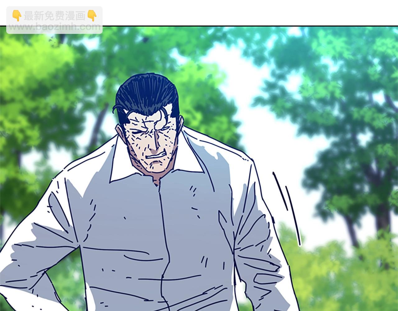 清道夫K - 第97話 跳崖(2/2) - 5