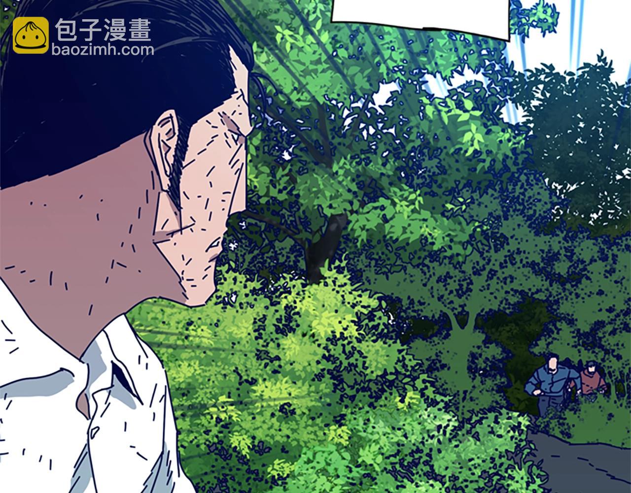 清道夫K - 第97話 跳崖(2/2) - 7