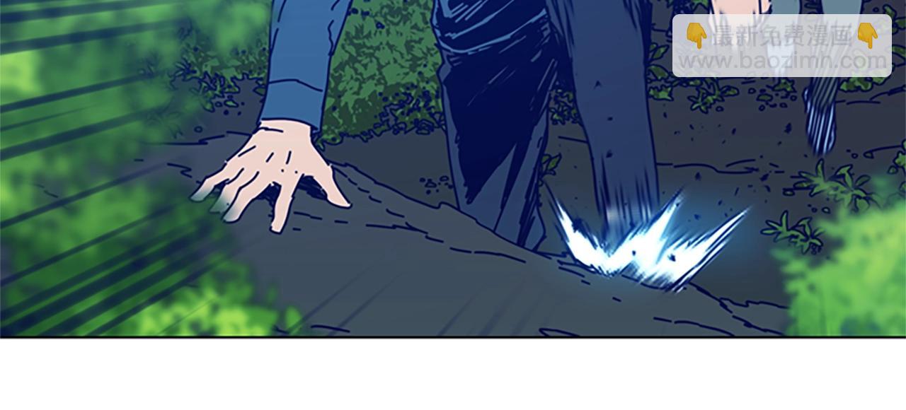 清道夫K - 第97話 跳崖(2/2) - 1