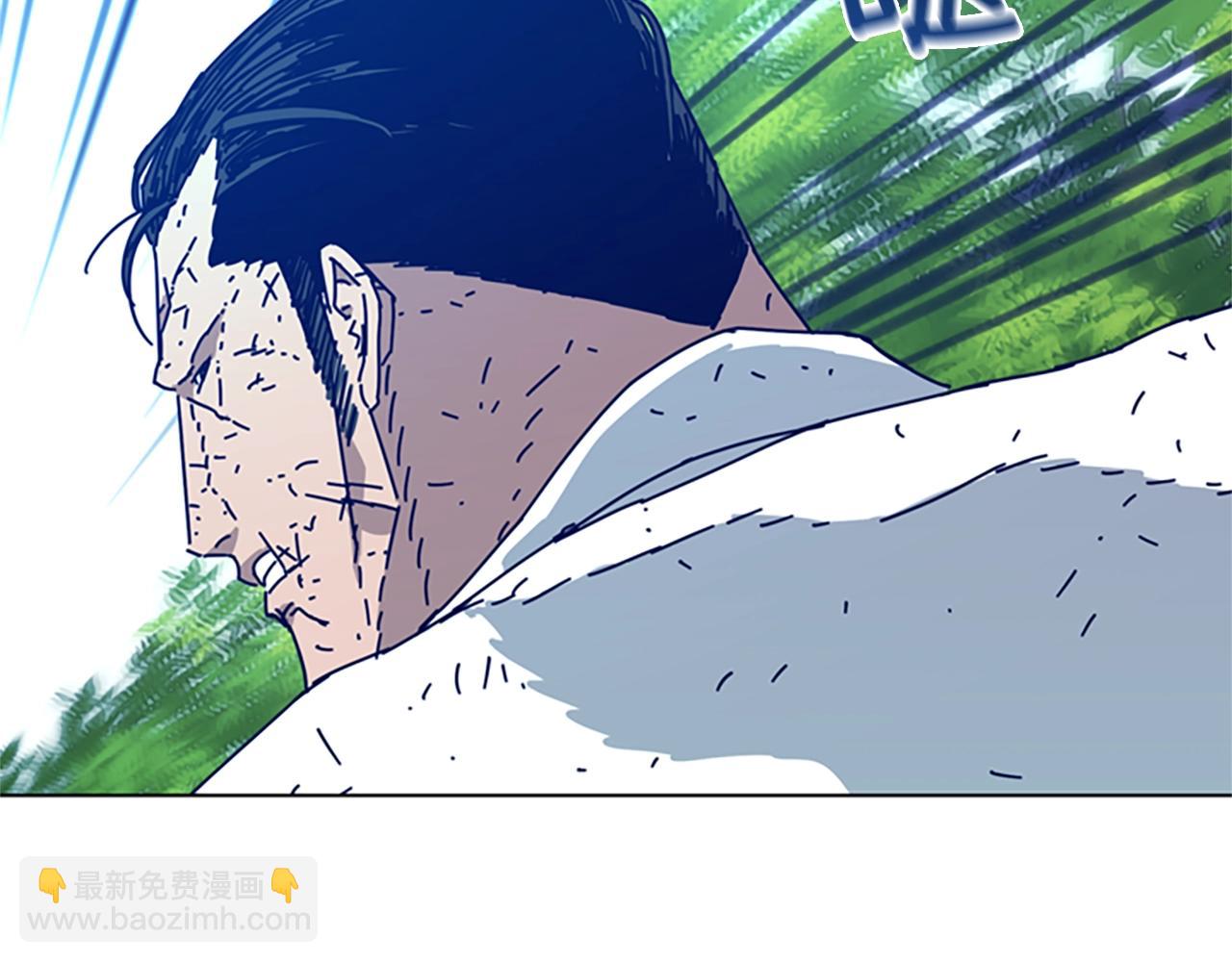 清道夫K - 第97話 跳崖(2/2) - 5