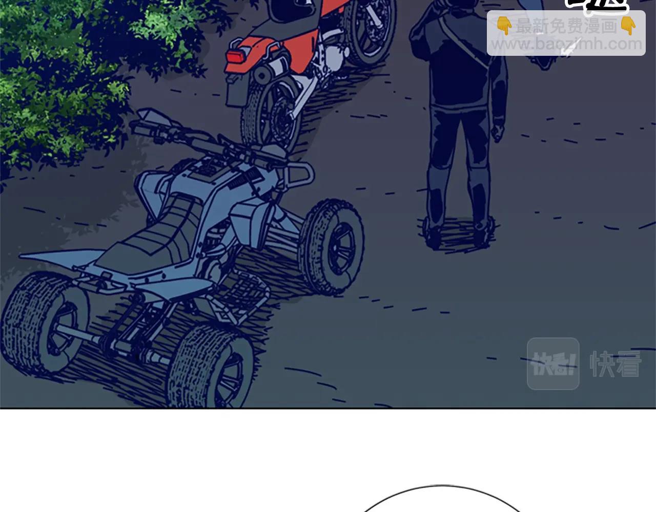 清道夫K - 第99話 潛入(1/3) - 3