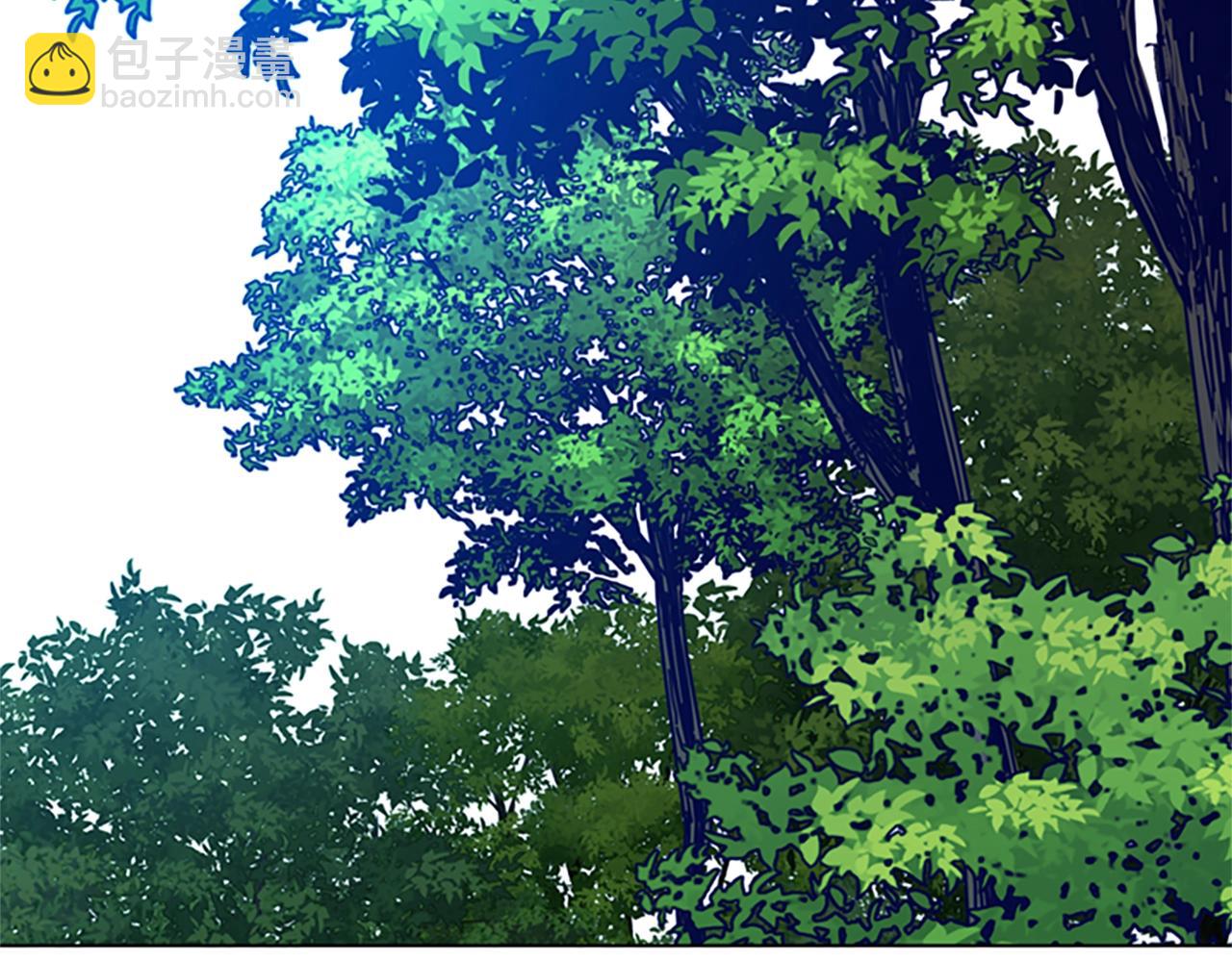 清道夫K - 第99話 潛入(1/3) - 2