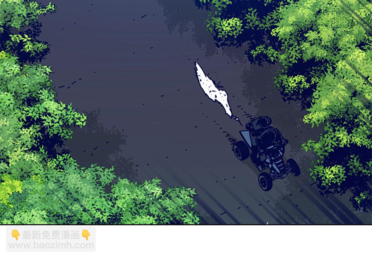 清道夫K - 第99話 潛入(1/3) - 3