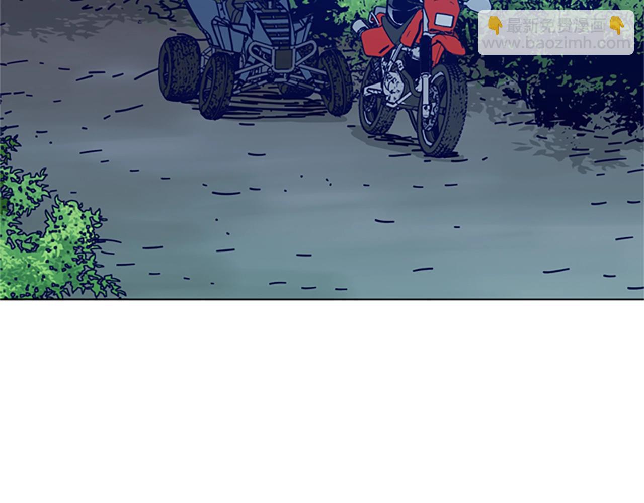 清道夫K - 第99話 潛入(1/3) - 4