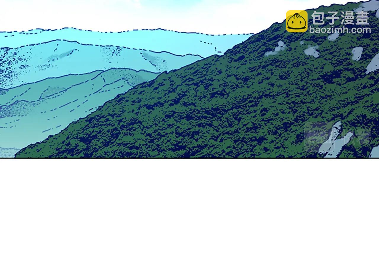 清道夫K - 第99話 潛入(1/3) - 2