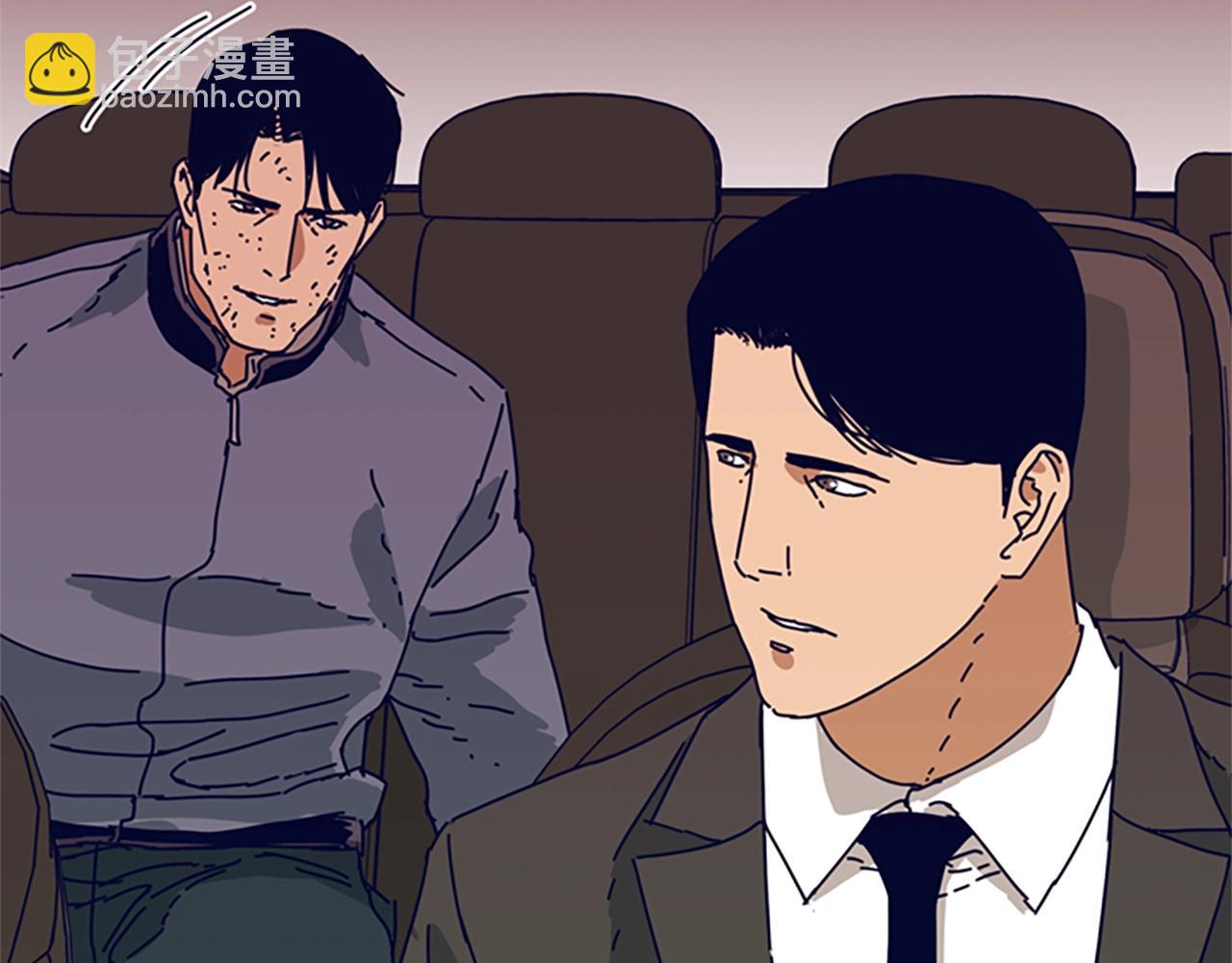 清道夫K - 第99話 潛入(1/3) - 1