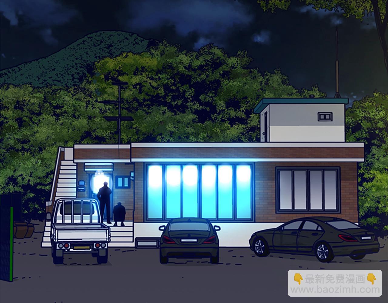 清道夫K - 第99話 潛入(2/3) - 3