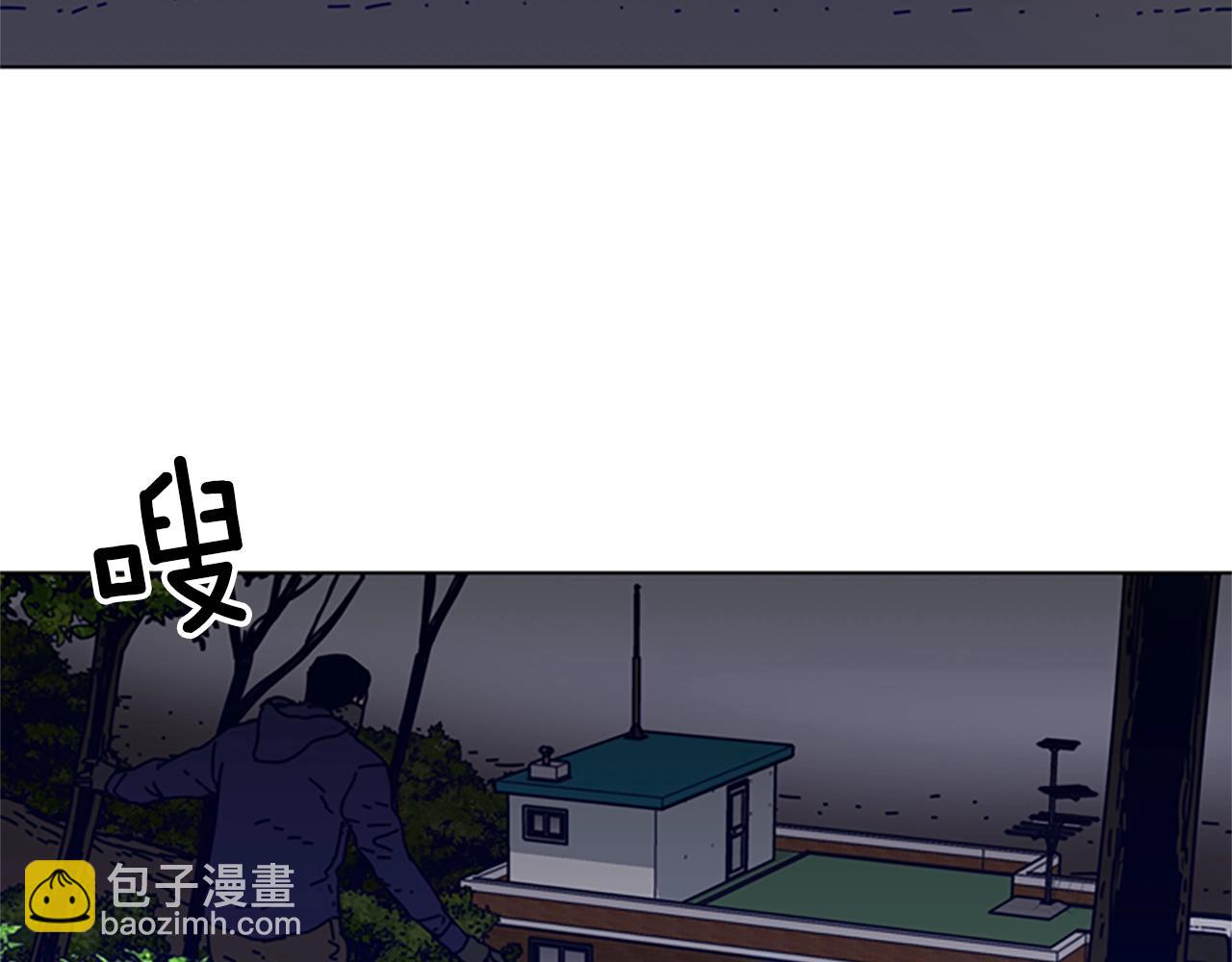 清道夫K - 第99話 潛入(2/3) - 4