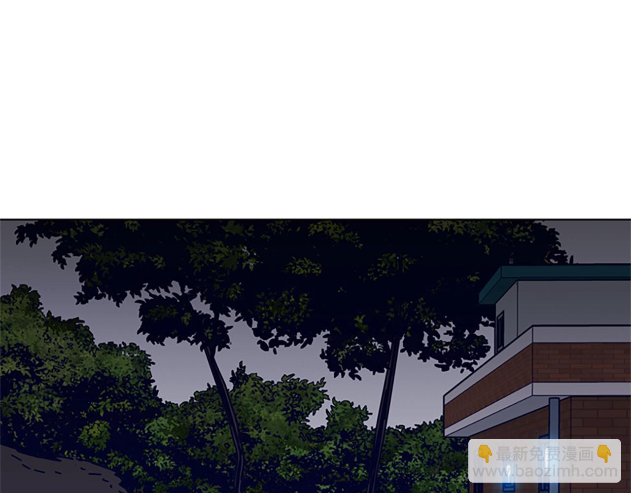 清道夫K - 第99話 潛入(2/3) - 8