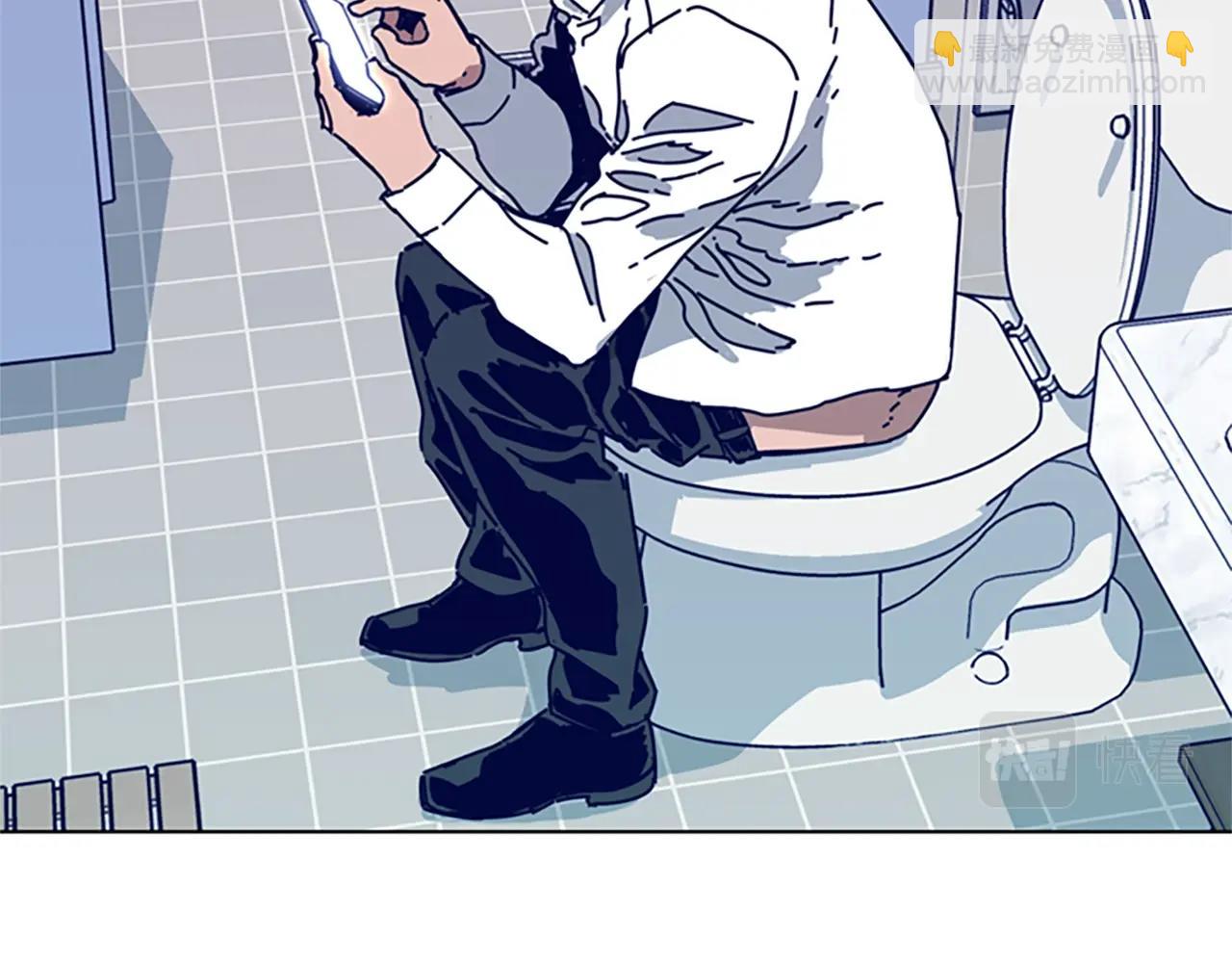 清道夫K - 第99話 潛入(2/3) - 6