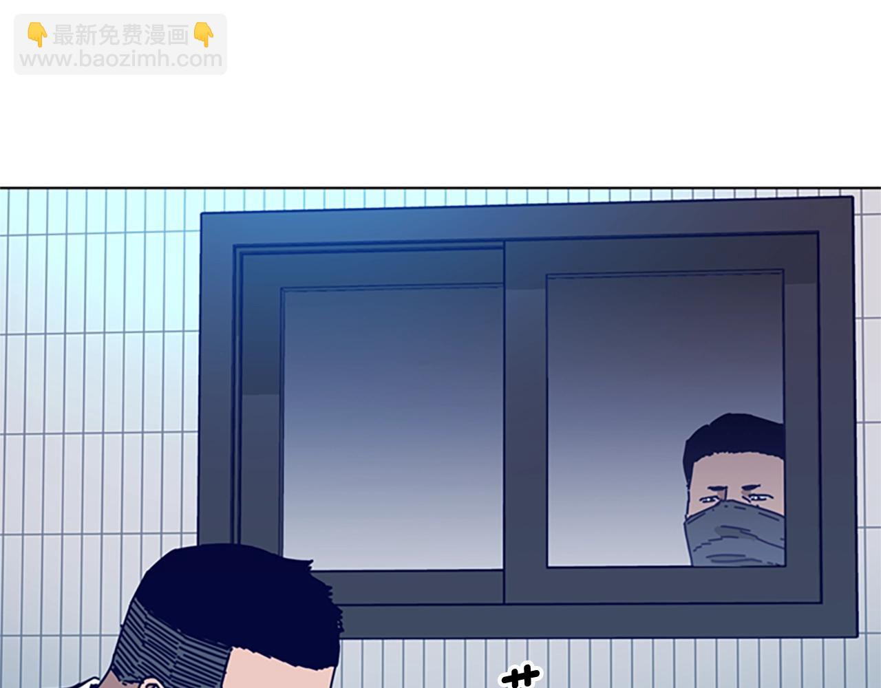 清道夫K - 第99話 潛入(2/3) - 7