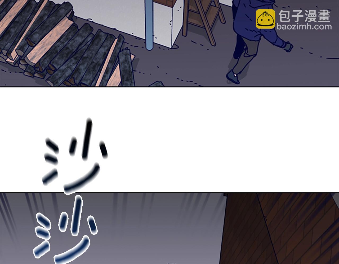 清道夫K - 第99話 潛入(2/3) - 3