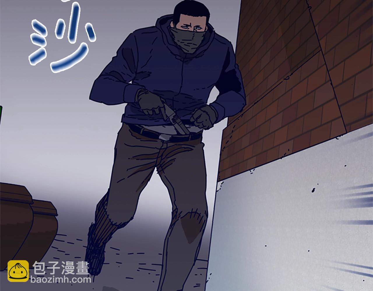 清道夫K - 第99話 潛入(2/3) - 4