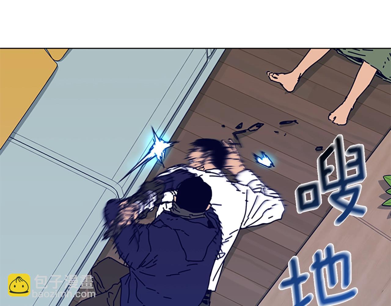 清道夫K - 第101話  兩敗俱傷(3/3) - 1