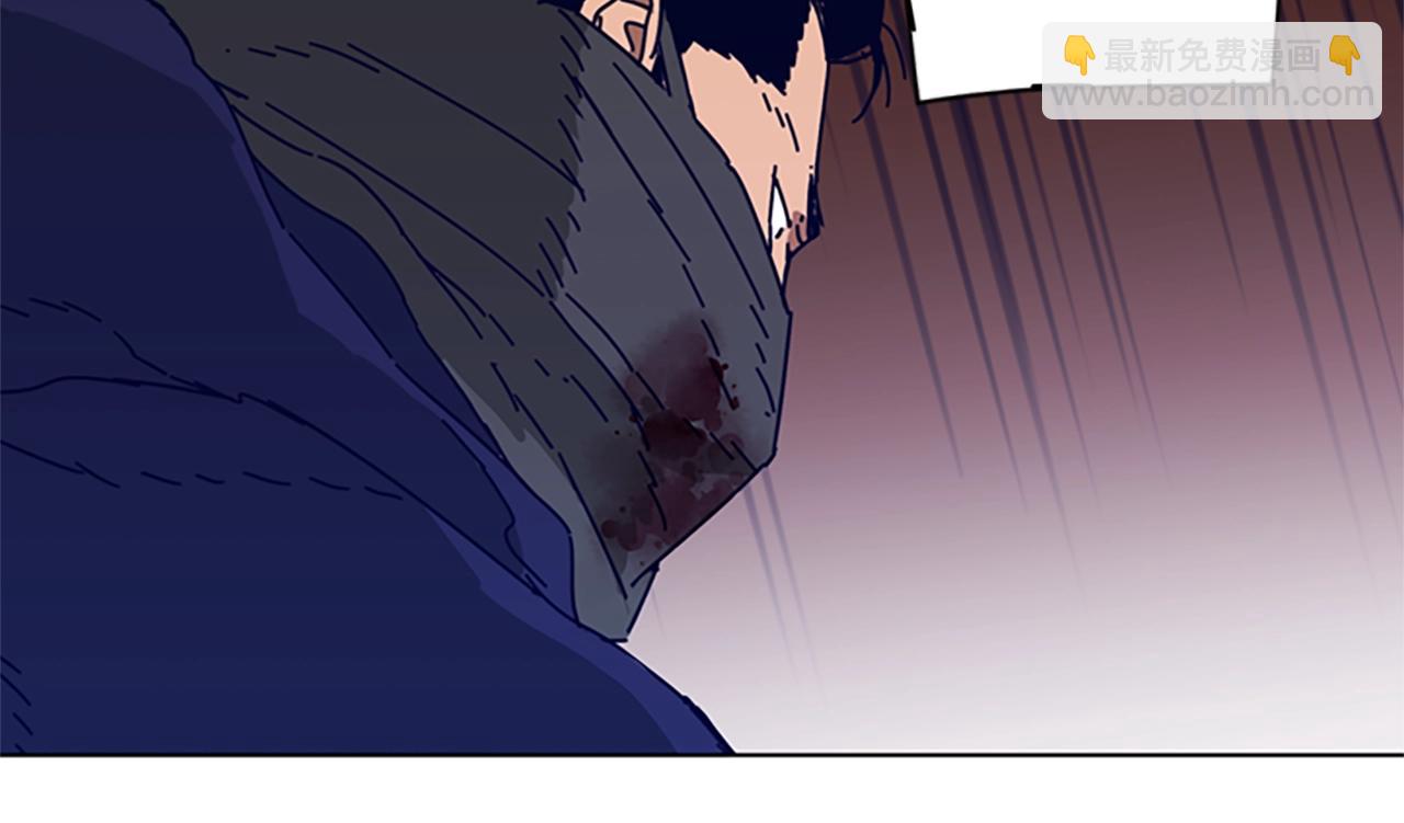 清道夫K - 第101話  兩敗俱傷(3/3) - 3