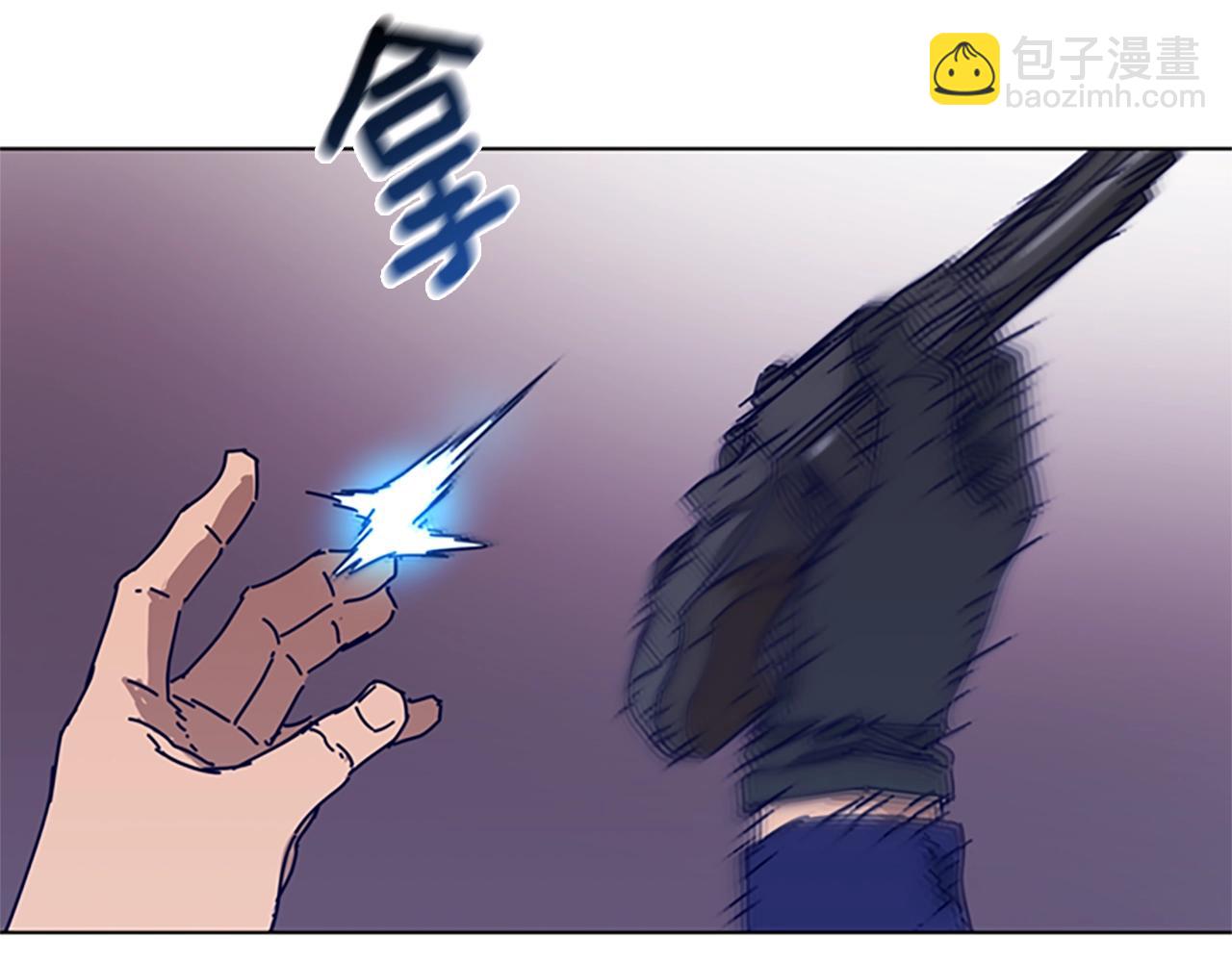 清道夫K - 第101話  兩敗俱傷(3/3) - 6