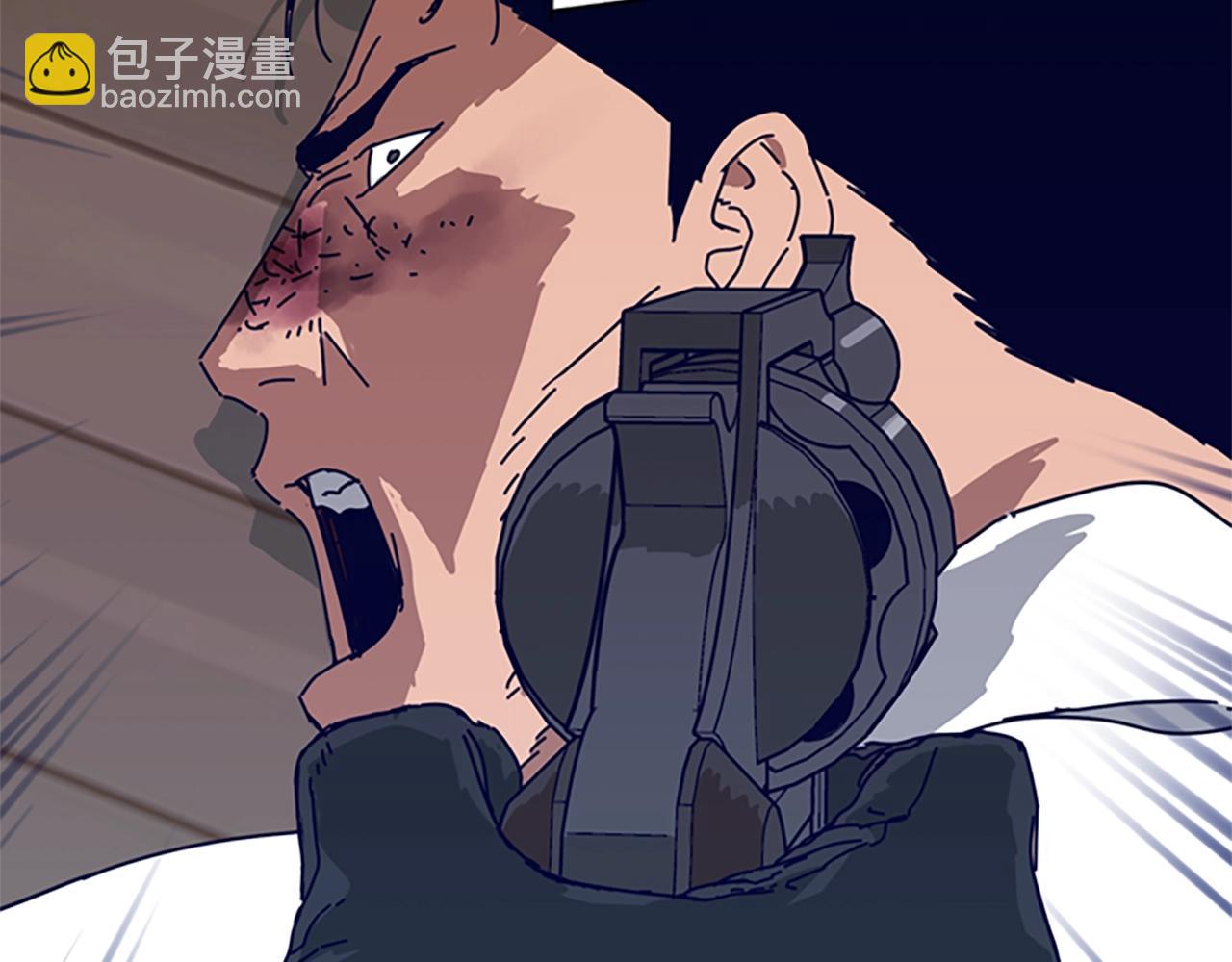 清道夫K - 第101話  兩敗俱傷(3/3) - 4