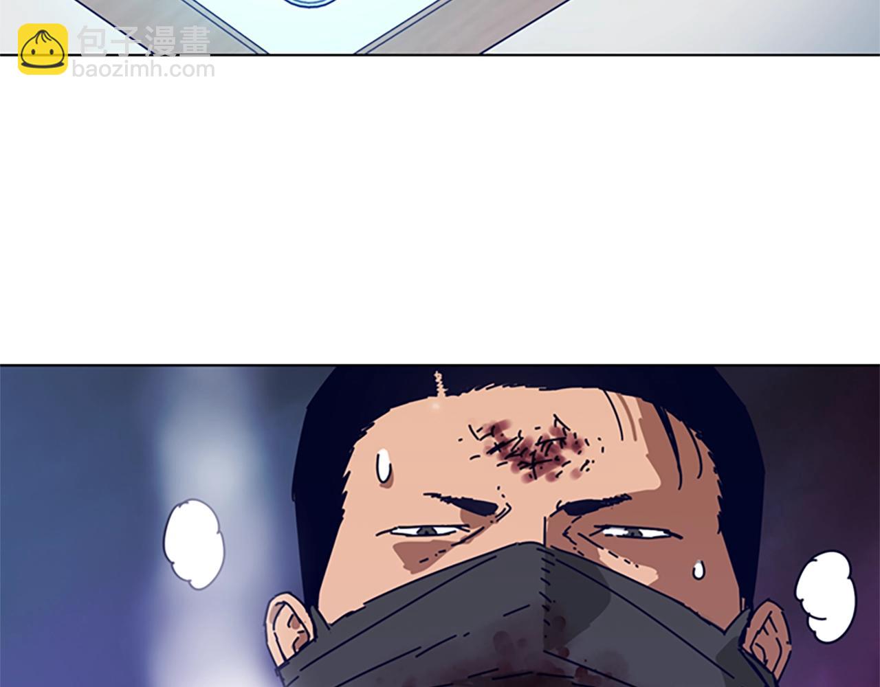 清道夫K - 第101話  兩敗俱傷(3/3) - 2