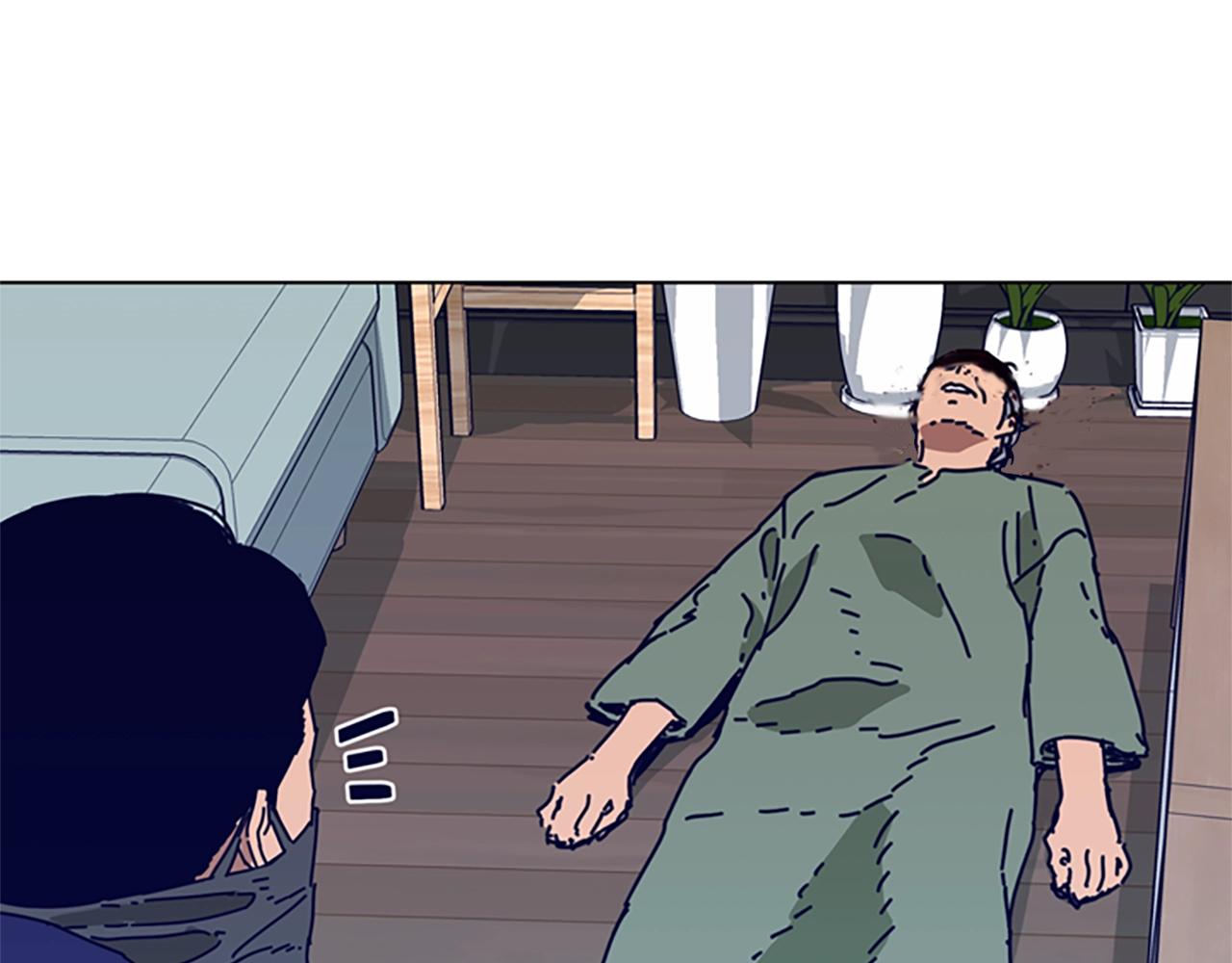 清道夫K - 第101話  兩敗俱傷(3/3) - 4