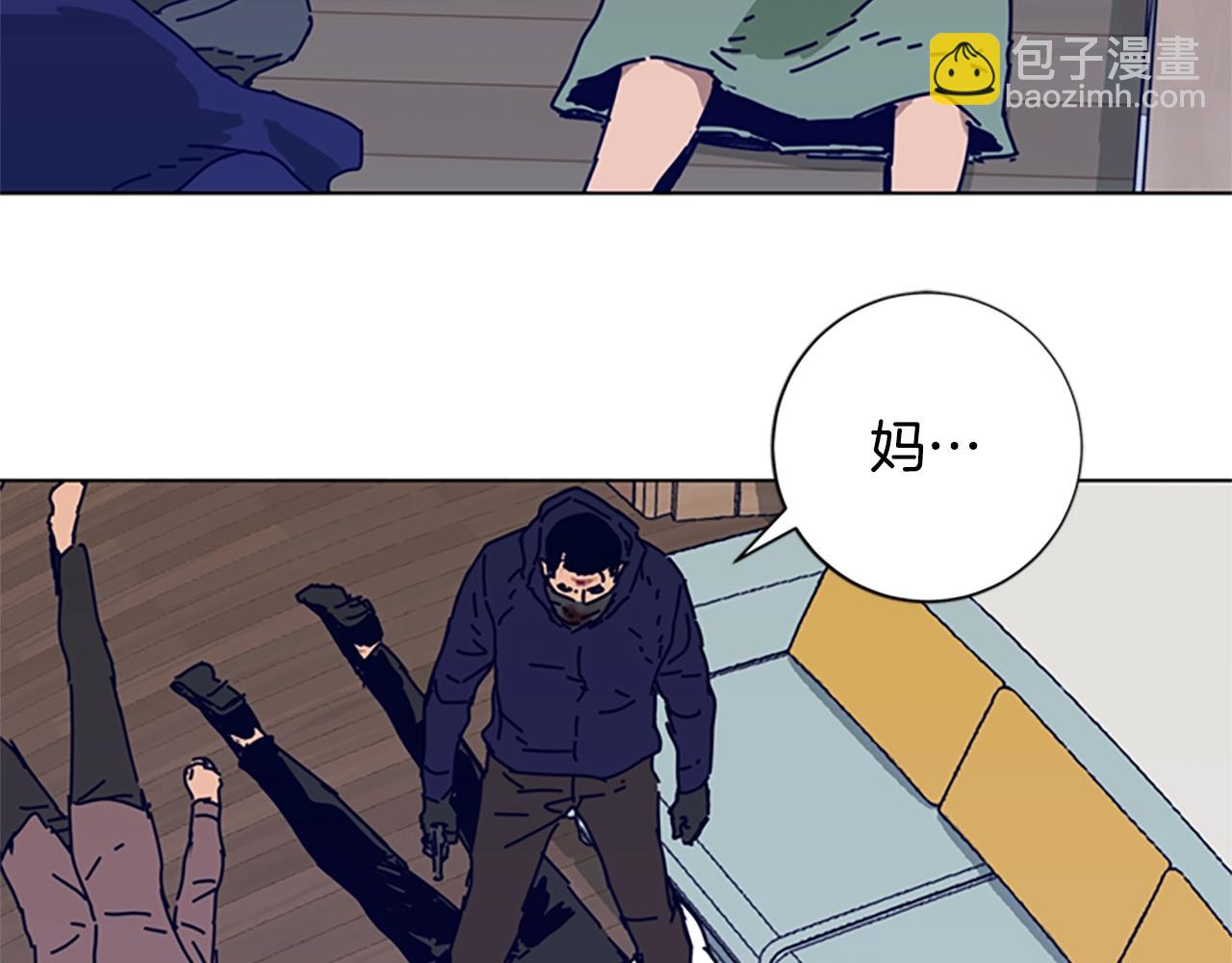 清道夫K - 第101話  兩敗俱傷(3/3) - 5