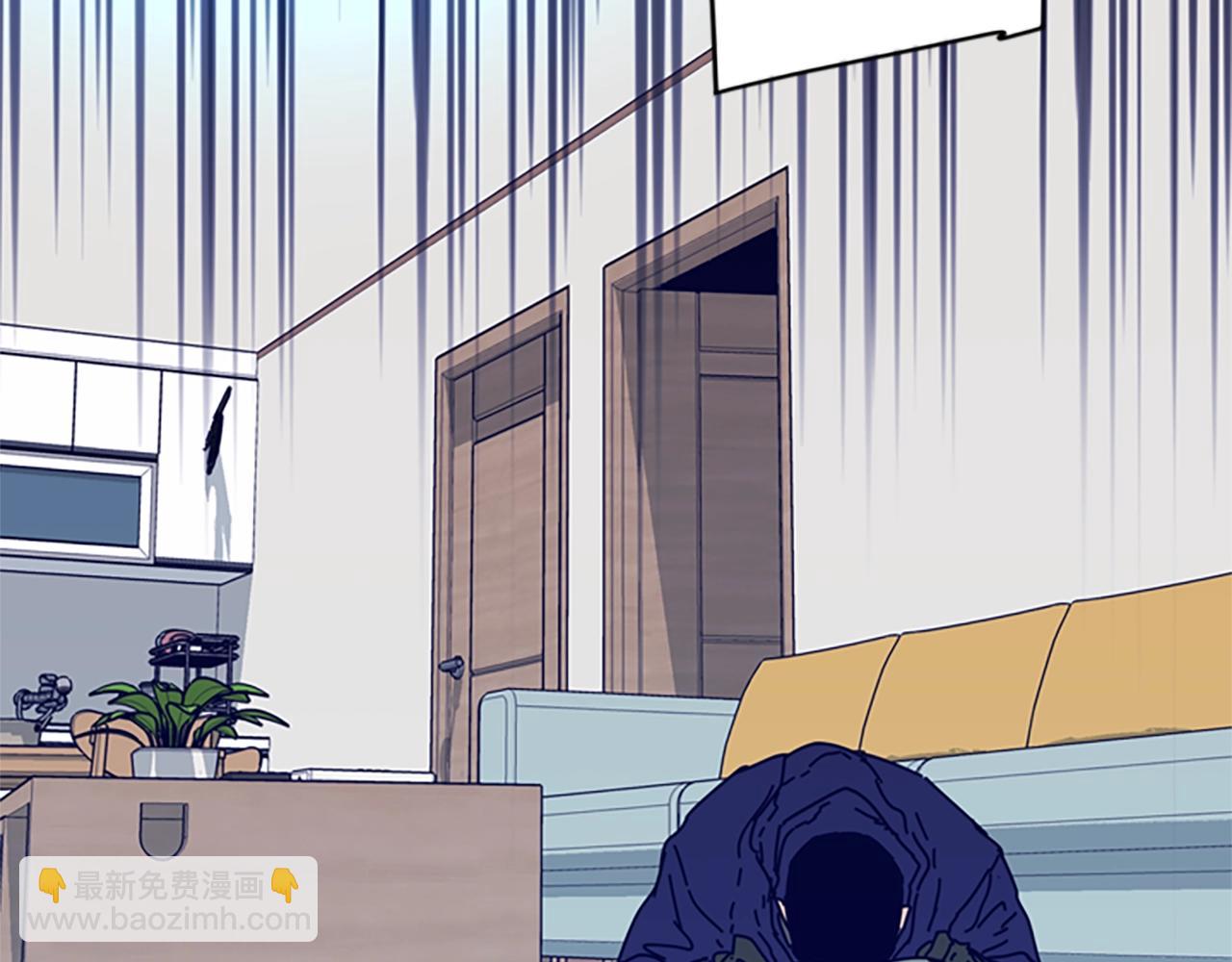 清道夫K - 第101話  兩敗俱傷(3/3) - 2