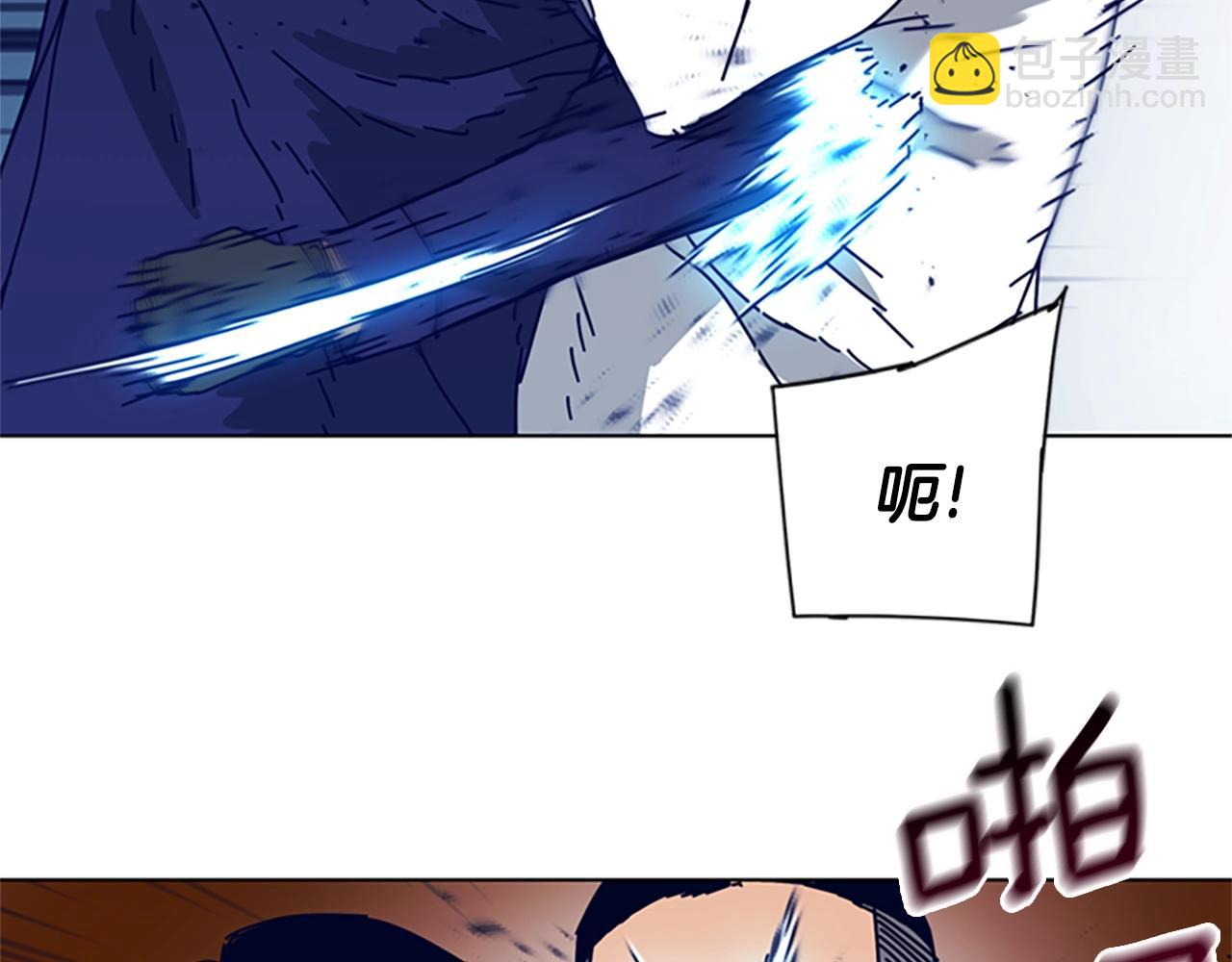 清道夫K - 第101話  兩敗俱傷(1/3) - 1