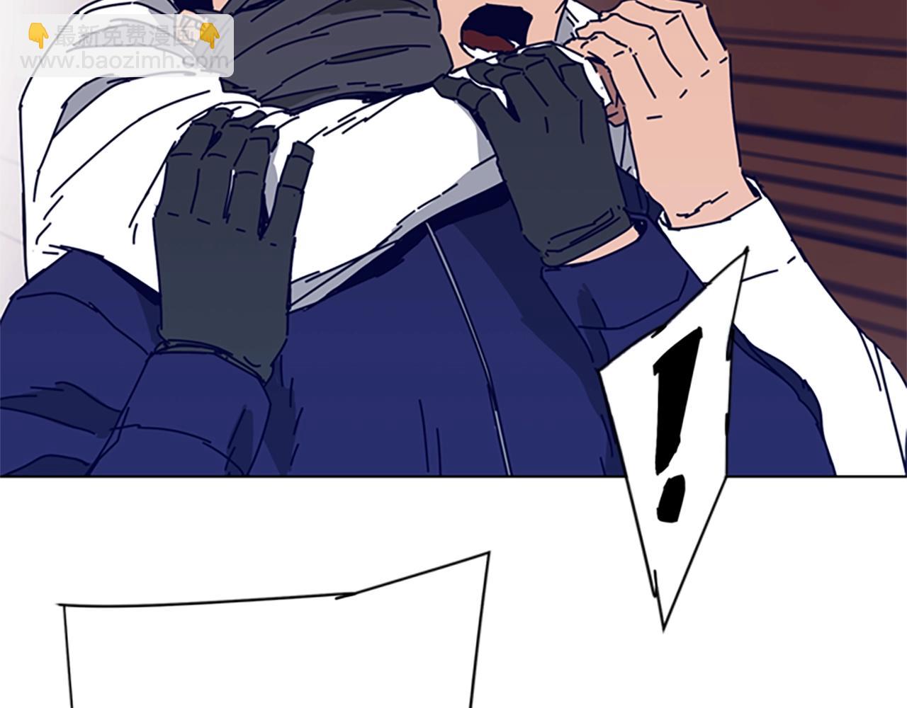 清道夫K - 第101話  兩敗俱傷(1/3) - 2