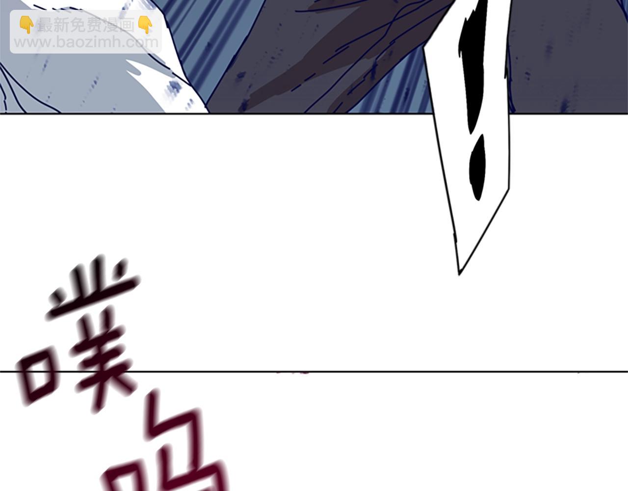 清道夫K - 第101話  兩敗俱傷(1/3) - 3