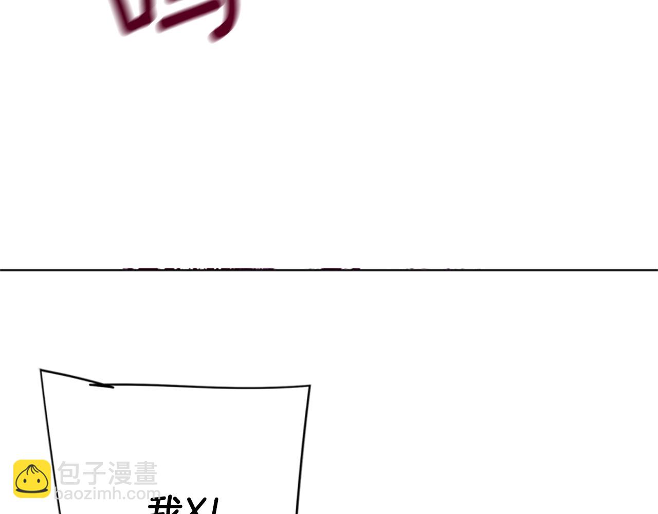 清道夫K - 第101話  兩敗俱傷(1/3) - 4