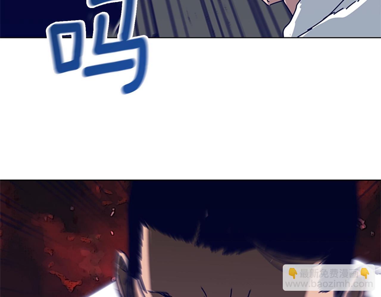 清道夫K - 第101話  兩敗俱傷(1/3) - 6