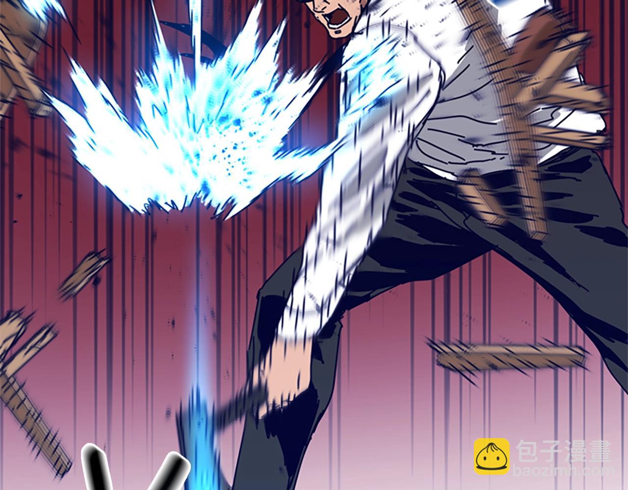 清道夫K - 第101話  兩敗俱傷(1/3) - 1