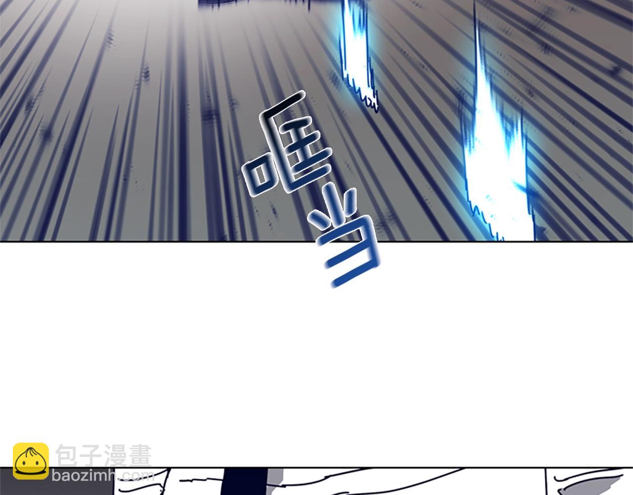 清道夫K - 第101話  兩敗俱傷(2/3) - 6