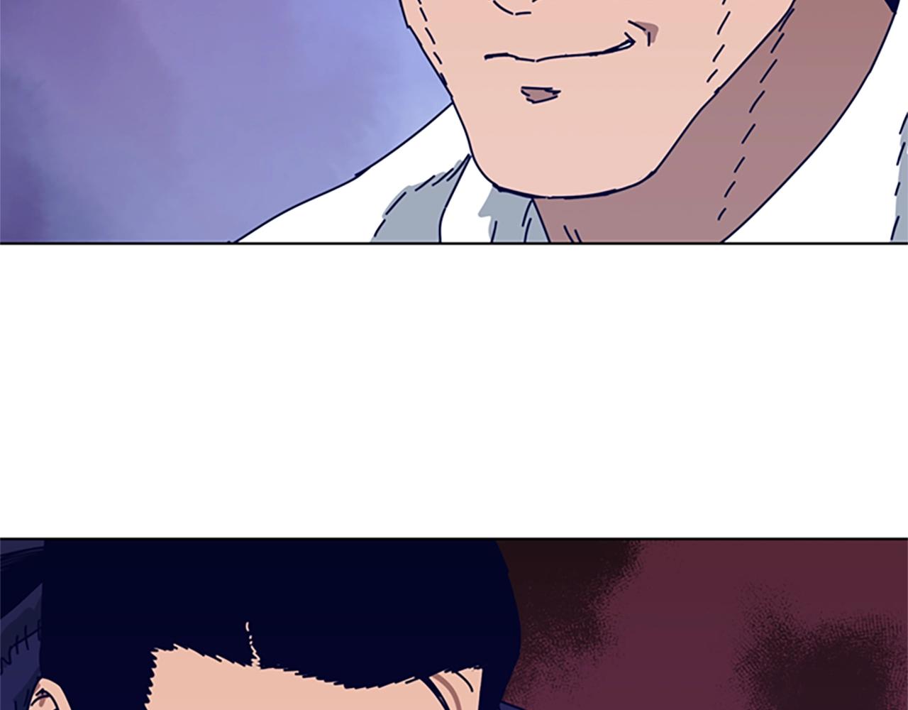 清道夫K - 第101話  兩敗俱傷(2/3) - 1