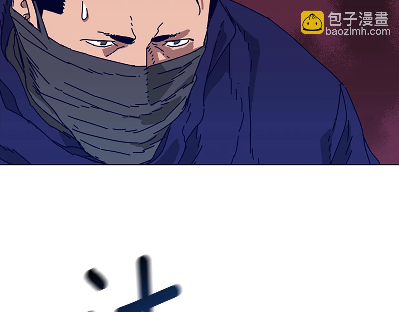 清道夫K - 第101話  兩敗俱傷(2/3) - 2