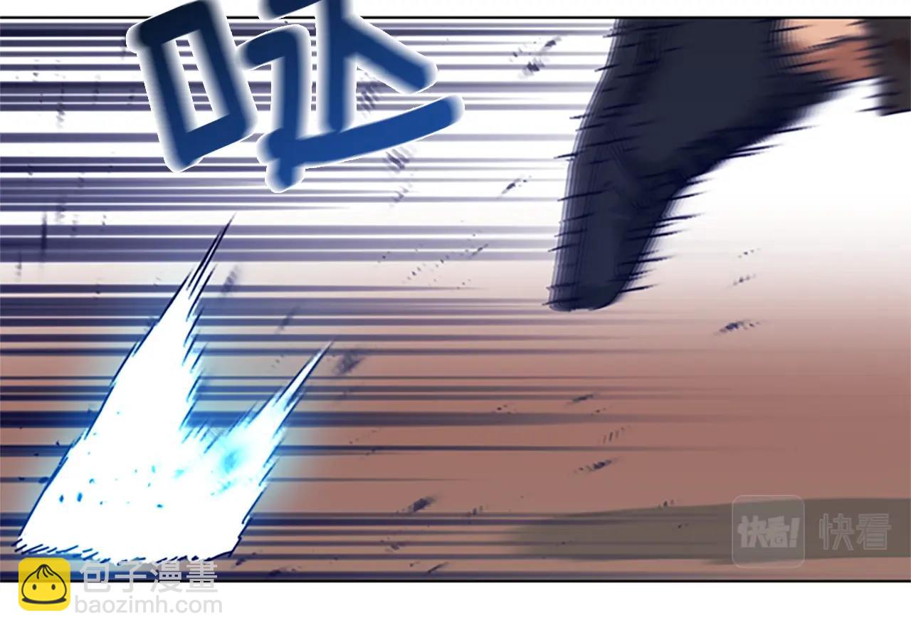 清道夫K - 第101話  兩敗俱傷(2/3) - 3