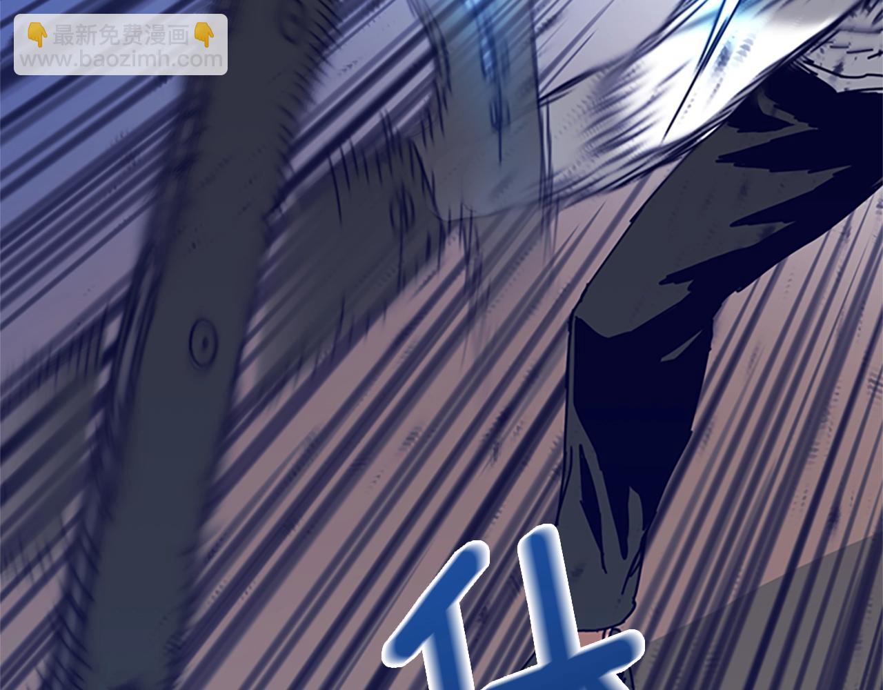 清道夫K - 第101話  兩敗俱傷(2/3) - 4