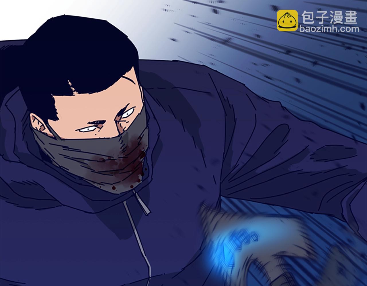 清道夫K - 第101話  兩敗俱傷(2/3) - 6