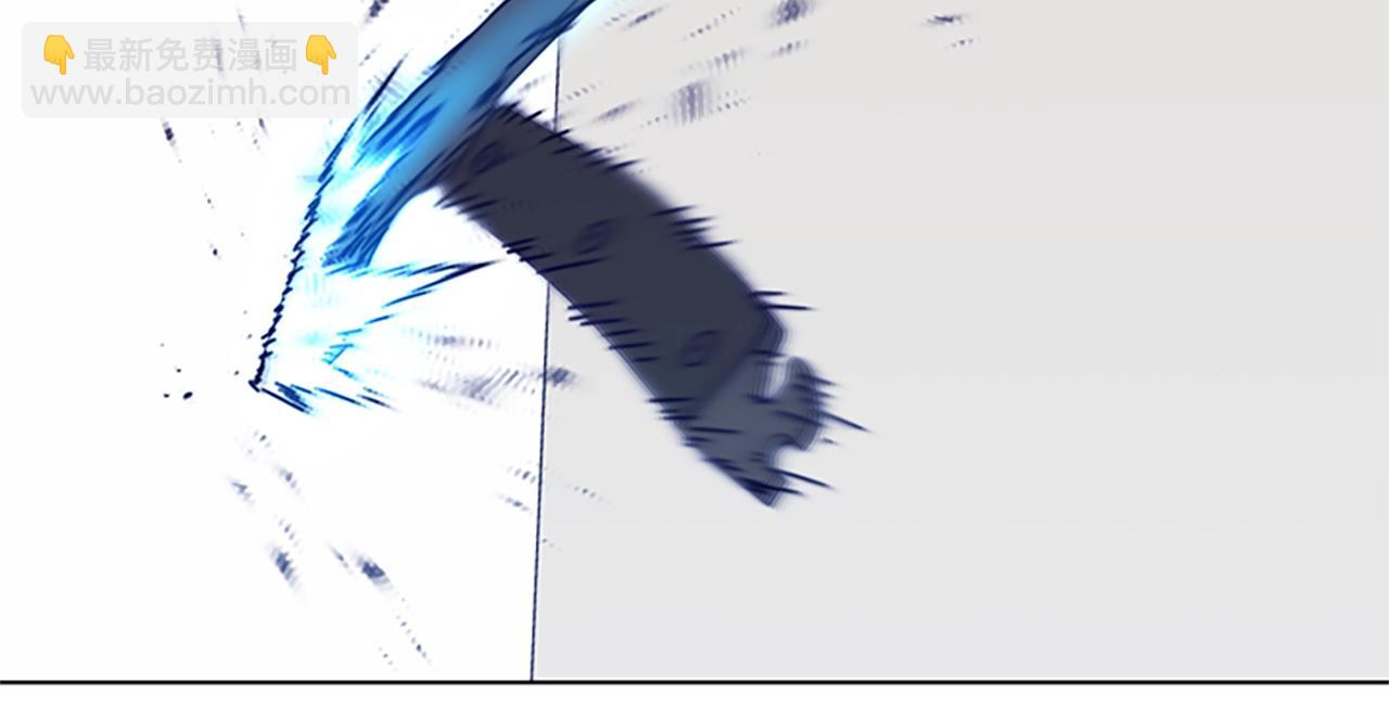 清道夫K - 第101話  兩敗俱傷(2/3) - 3