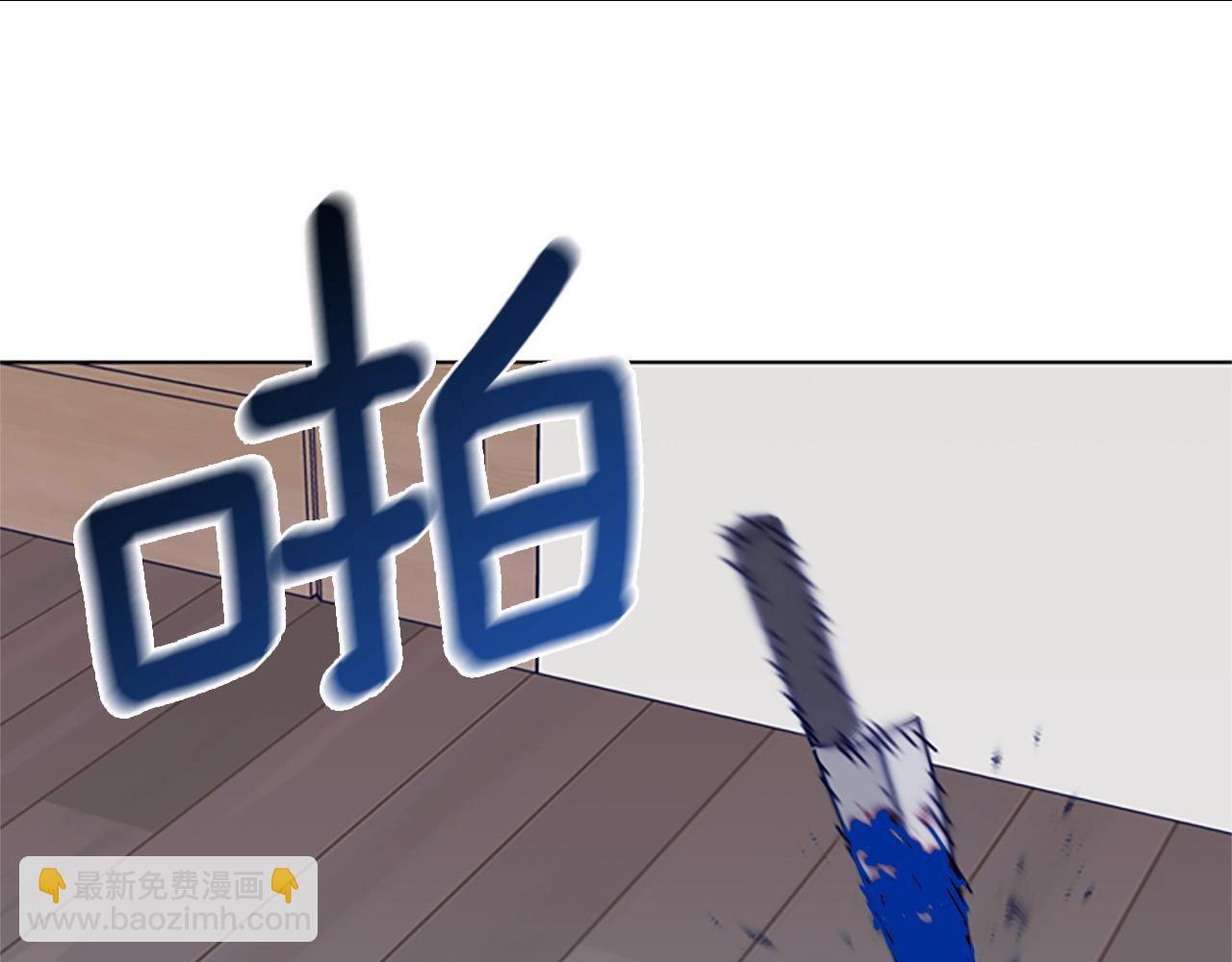 清道夫K - 第101話  兩敗俱傷(2/3) - 4