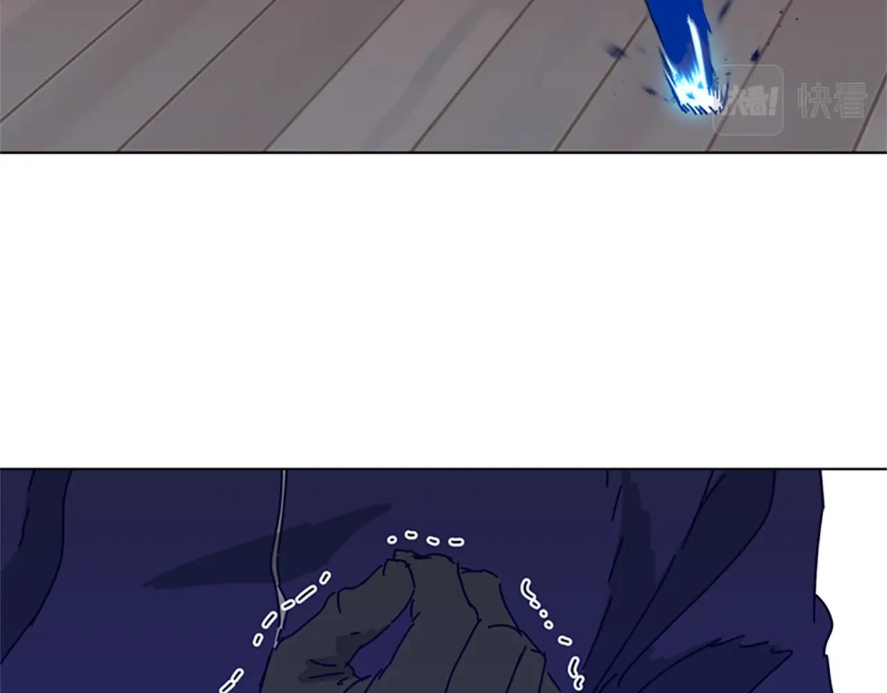 清道夫K - 第101話  兩敗俱傷(2/3) - 5